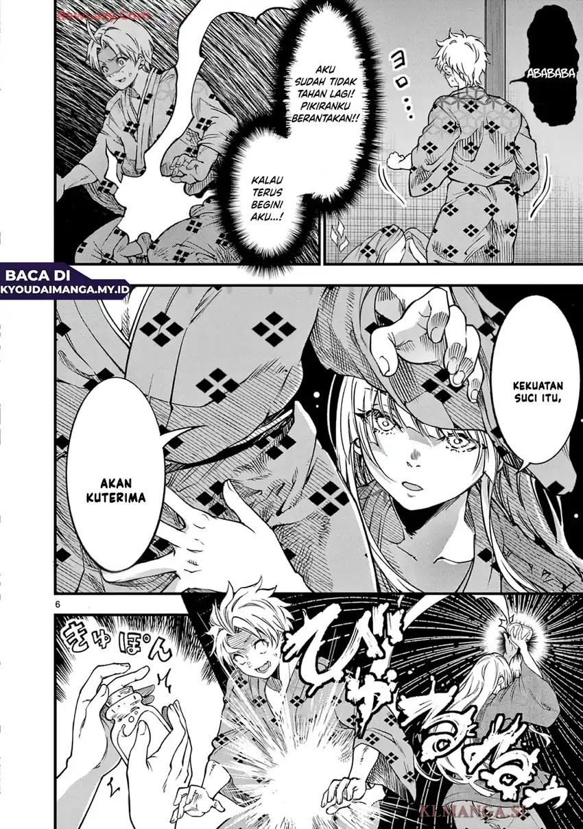 Lilia’s Pregnancy Spells the World’s End Chapter 30 Gambar 8
