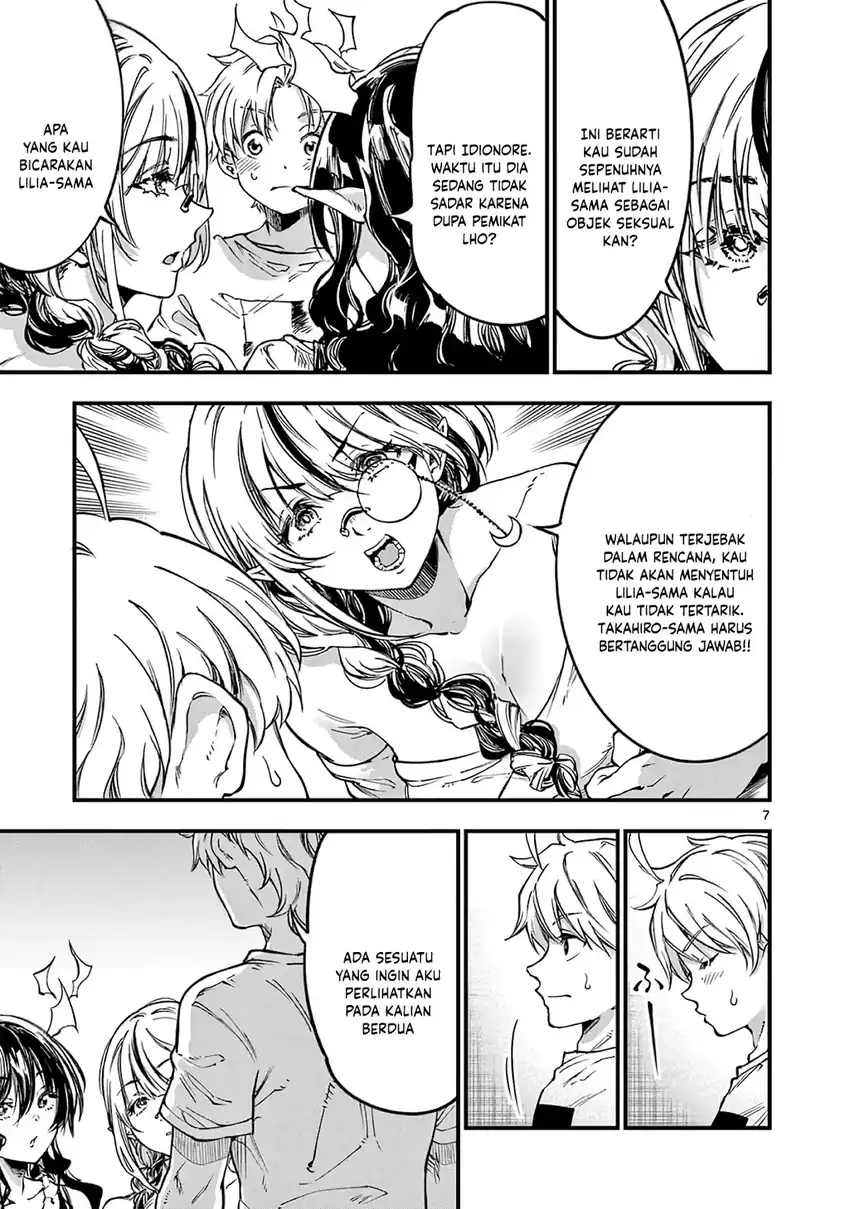 Lilia’s Pregnancy Spells the World’s End Chapter 32 Gambar 9