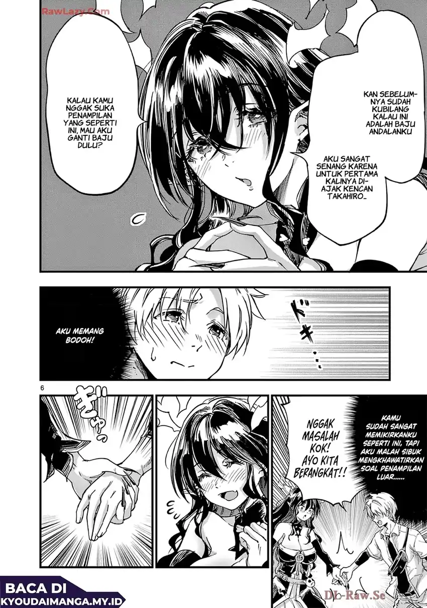 Lilia’s Pregnancy Spells the World’s End Chapter 33 Gambar 8