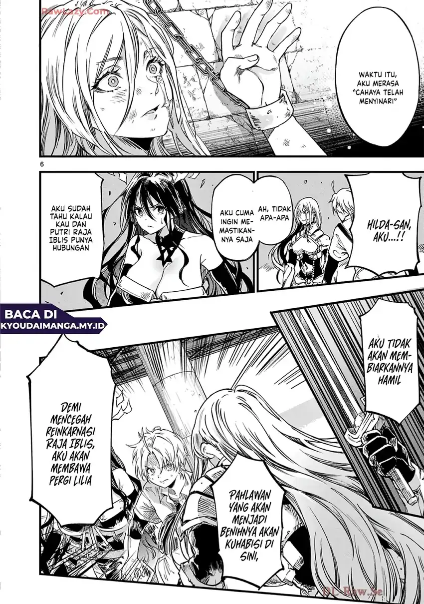 Lilia’s Pregnancy Spells the World’s End Chapter 34 Gambar 8