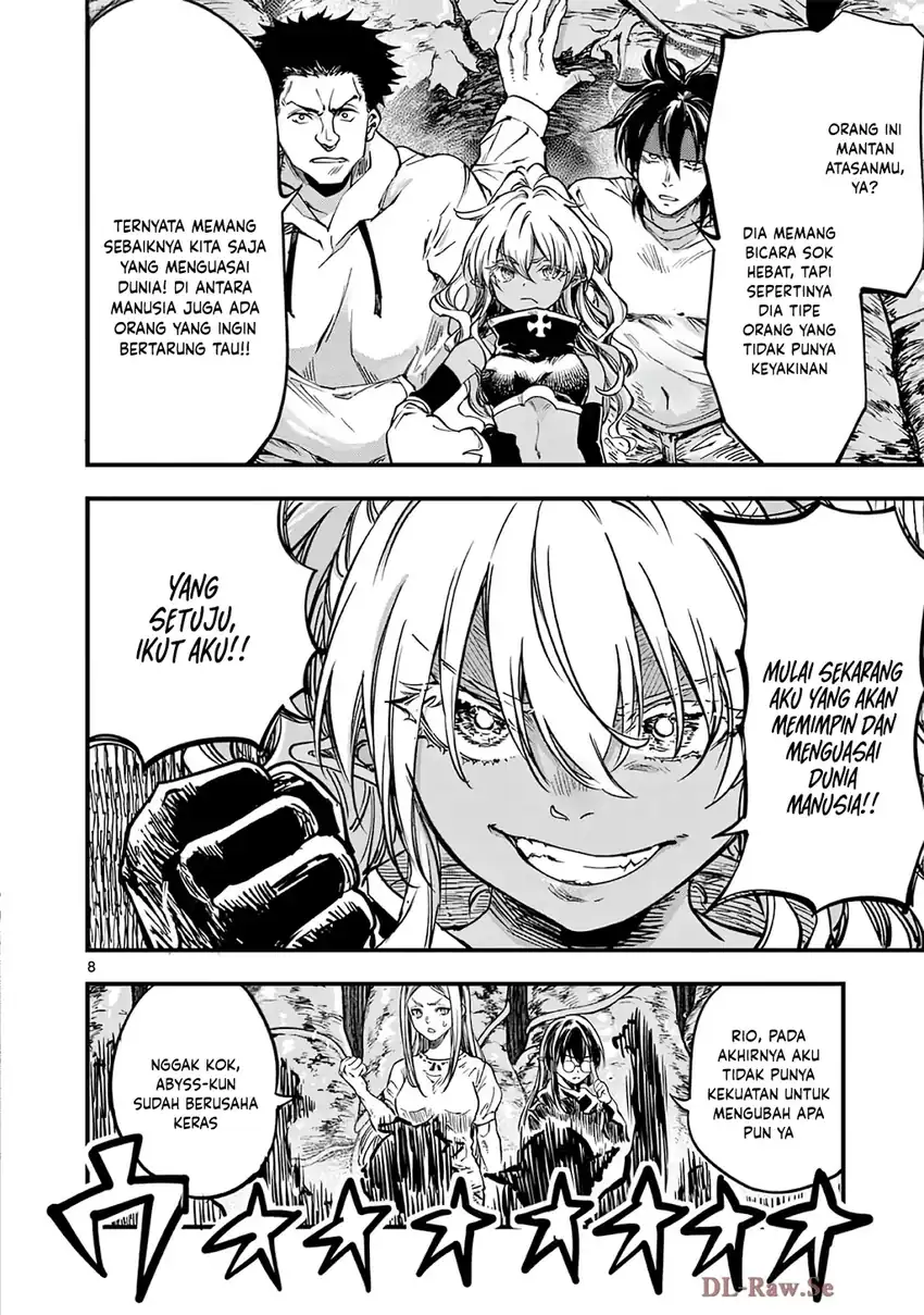 Lilia’s Pregnancy Spells the World’s End Chapter 38 Gambar 10