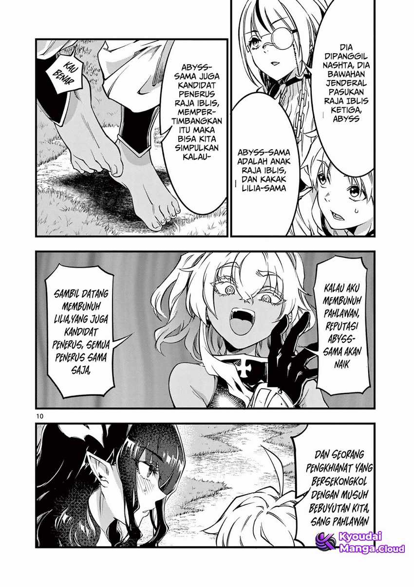 Lilia’s Pregnancy Spells the World’s End Chapter 6 Gambar 11