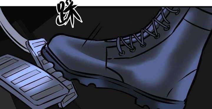 Limin Diguo Chapter 11 halaman 10