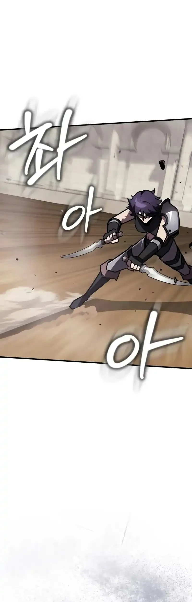 Limit-Breaking Genius Mage Chapter 50 Gambar 29