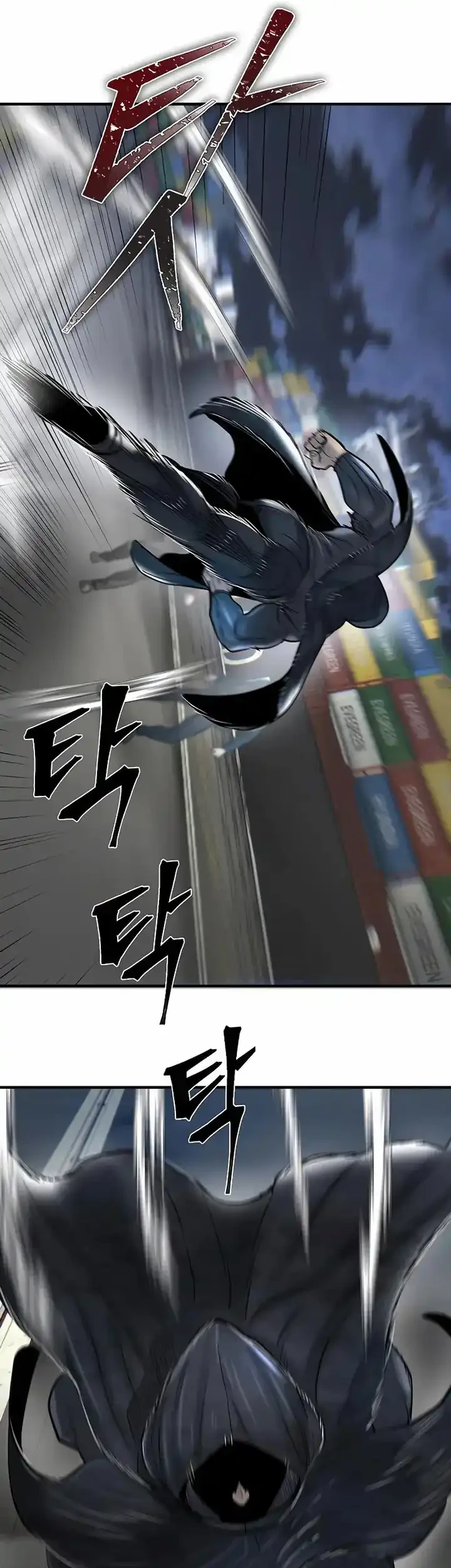 Limitless Chapter 26 Gambar 32