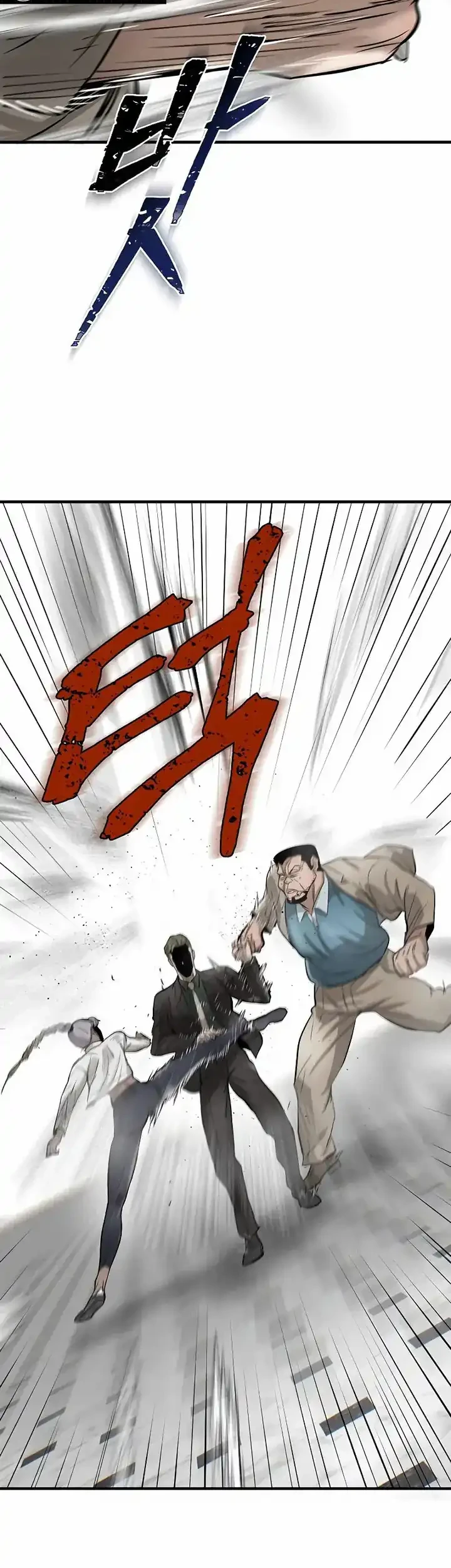 Limitless Chapter 28 Gambar 28