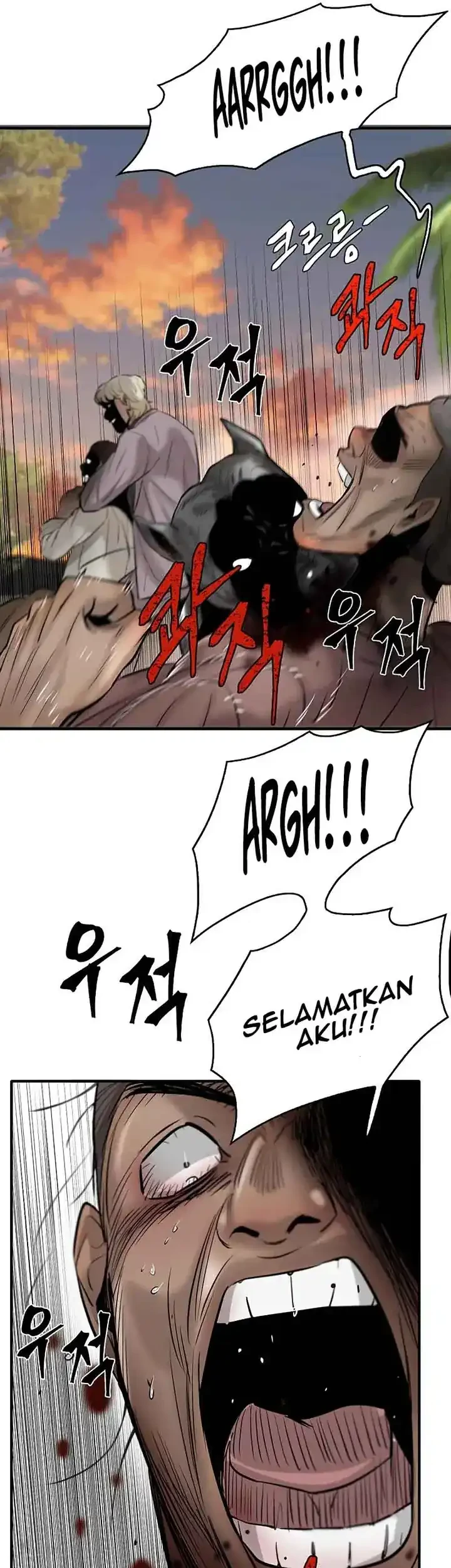 Limitless Chapter 40 Gambar 29