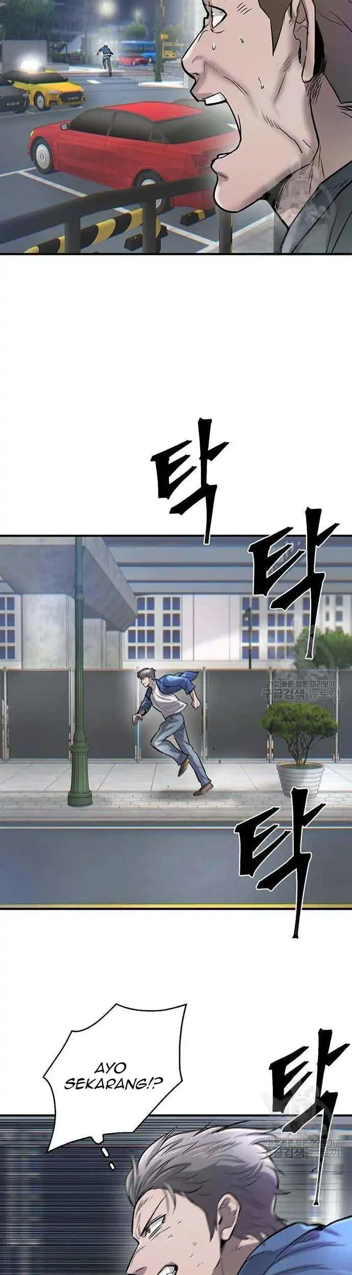 Limitless Chapter 50 Gambar 25