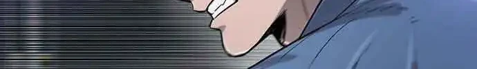 Limitless Chapter 50 Gambar 26