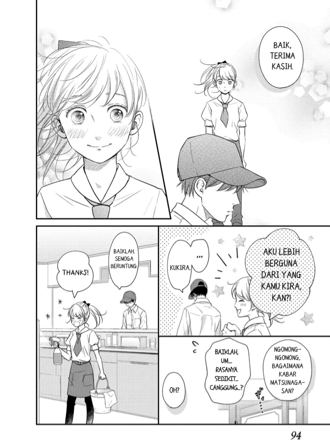 Halaman 14