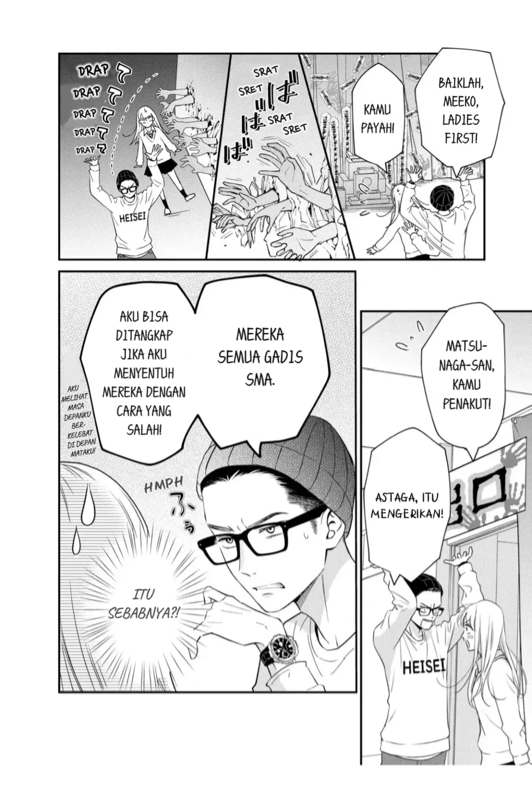 Halaman 16