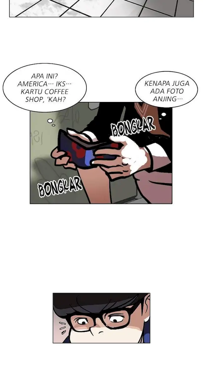 Lookism Chapter 110 Gambar 22