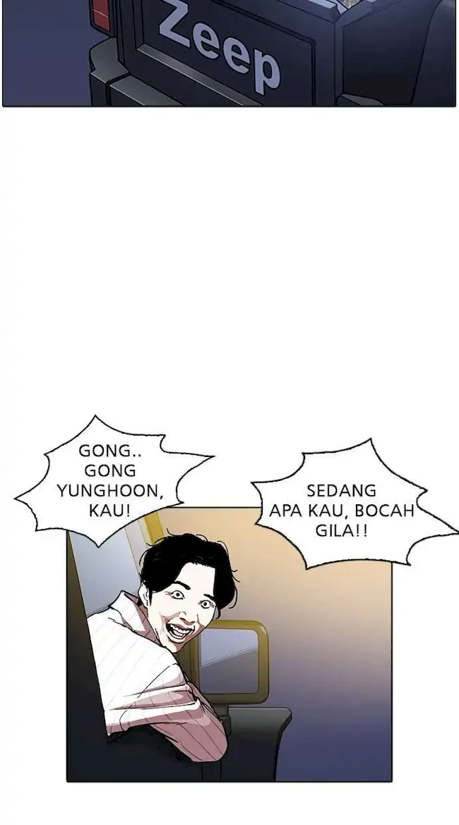 Lookism Chapter 220 Gambar 45