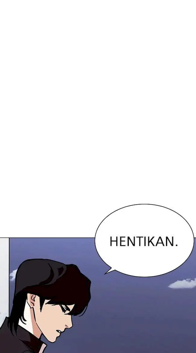 Lookism Chapter 238 Gambar 41