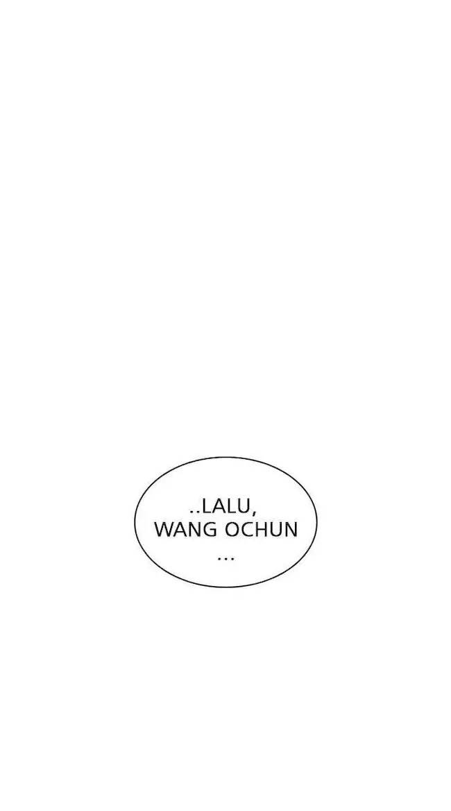 Lookism Chapter 238 Gambar 44