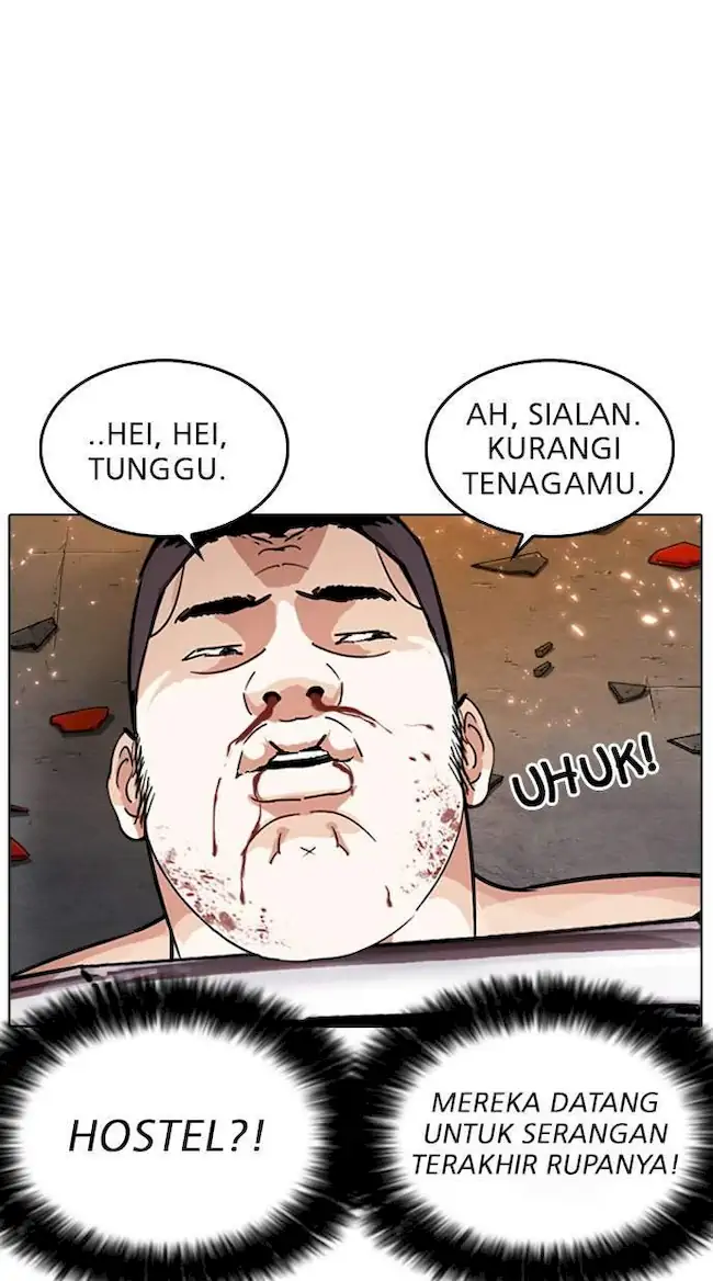 Lookism Chapter 273 Gambar 55