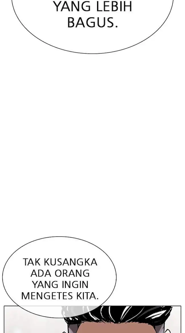 Lookism Chapter 310 Gambar 49