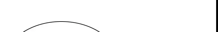 Lookism Chapter 445 Gambar 37