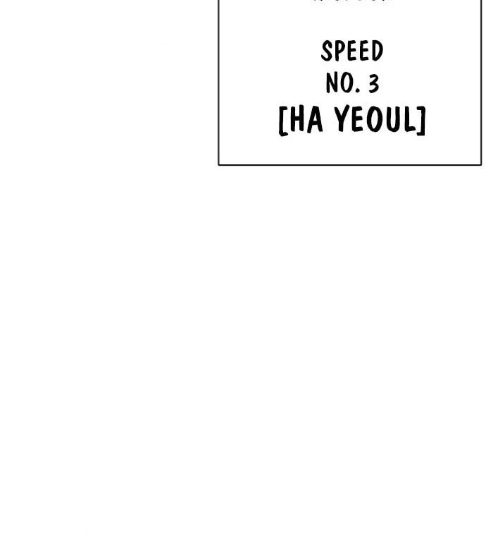 Lookism Chapter 562 Gambar 42