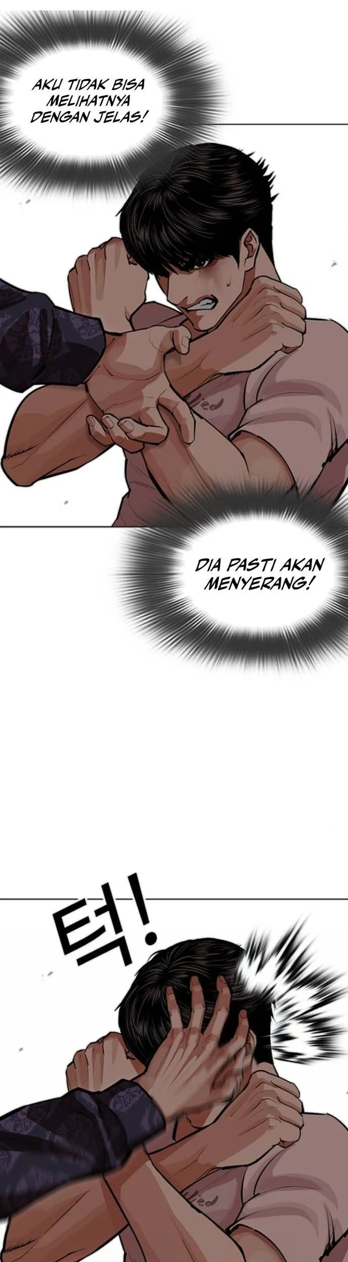 Lookism Chapter 564 Gambar 34