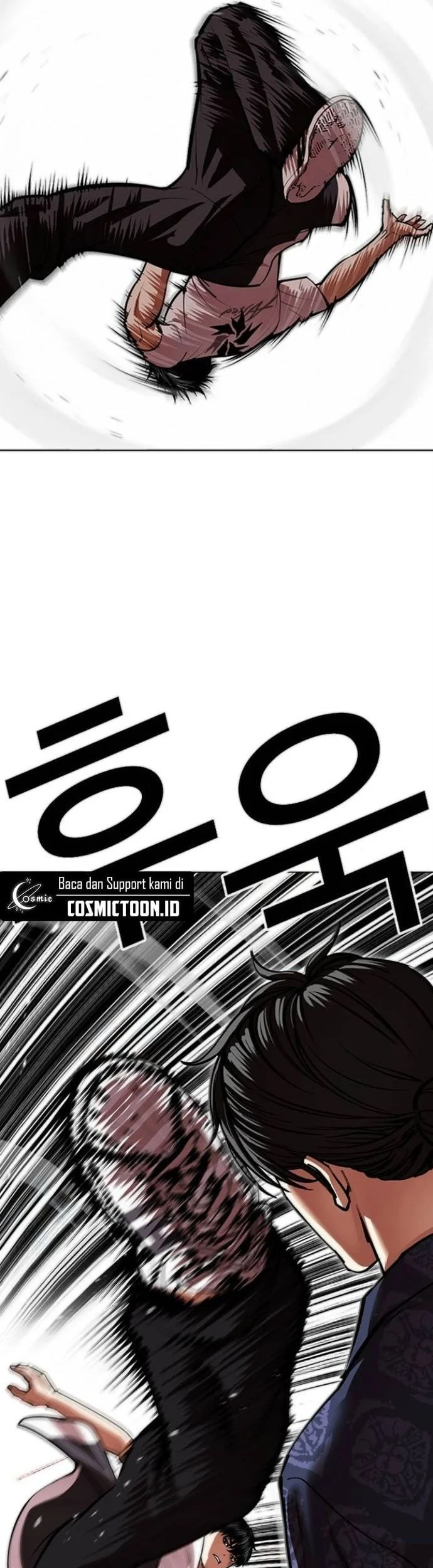 Lookism Chapter 564 Gambar 37