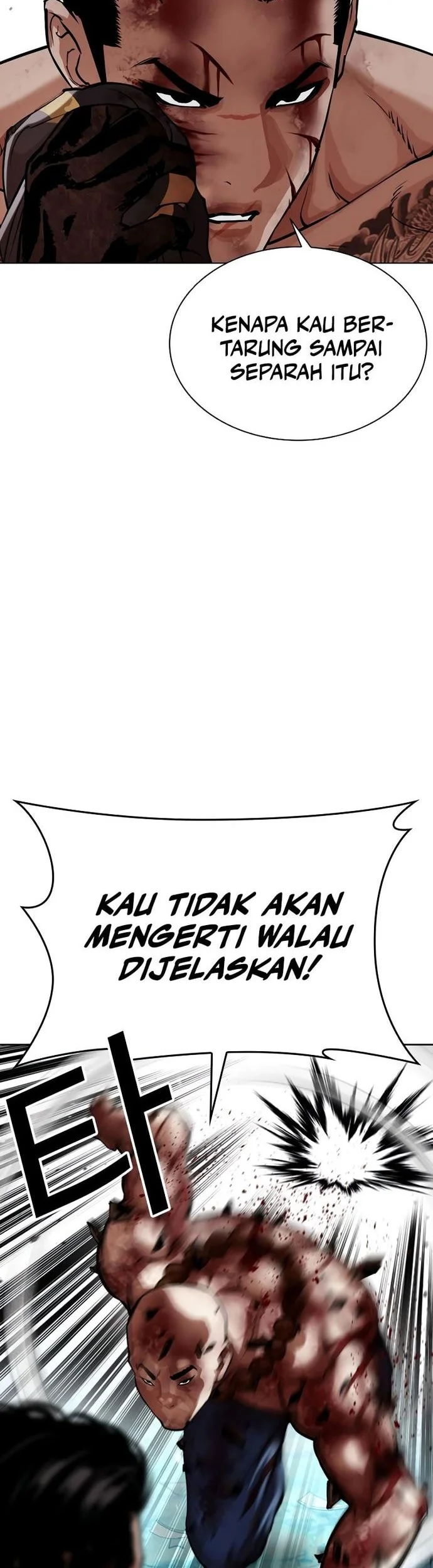 Lookism Chapter 574 Gambar 50