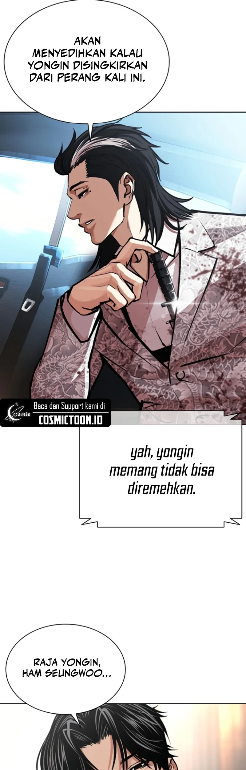 Lookism Chapter 593 Gambar 44