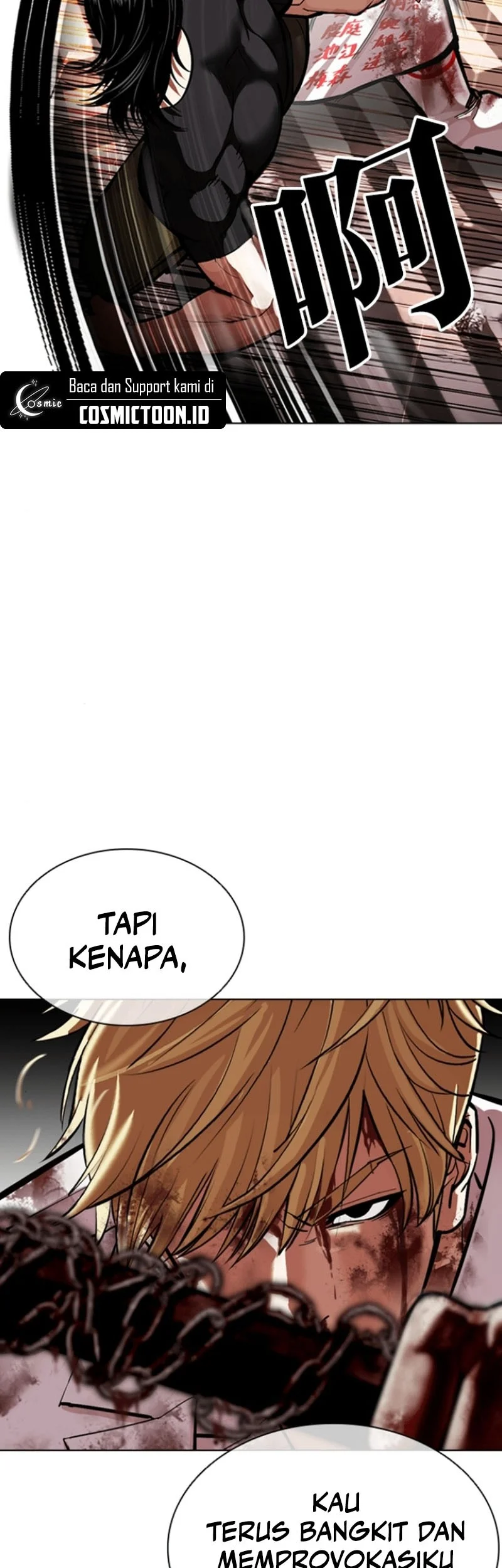 Lookism Chapter 594 Gambar 35