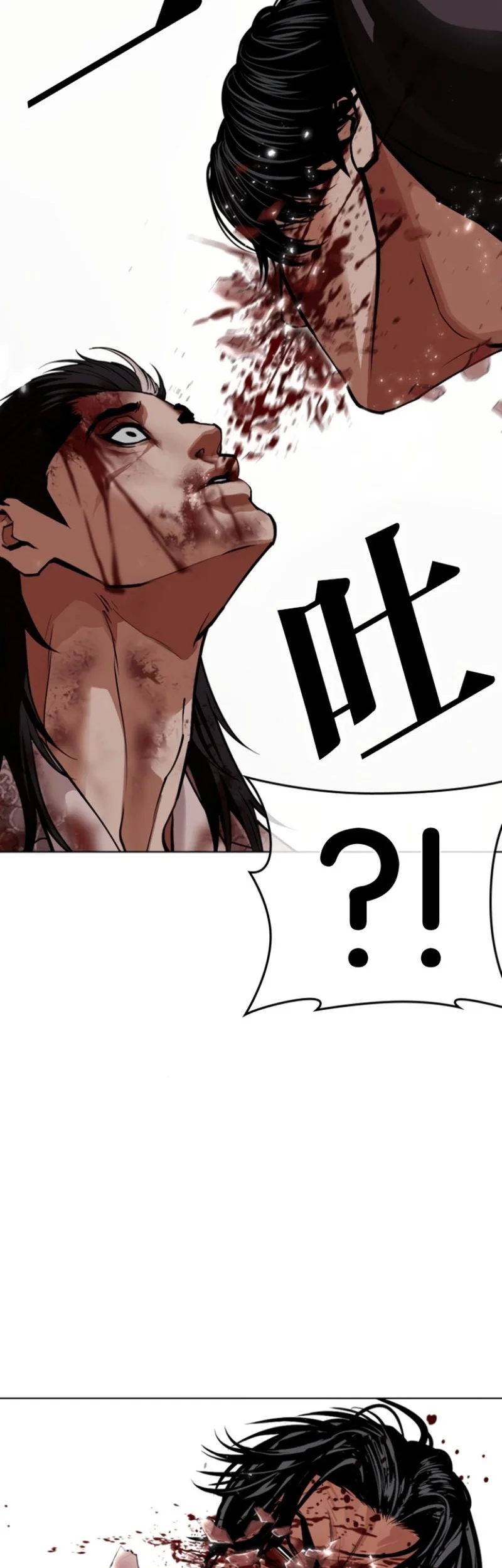 Lookism Chapter 597 Gambar 32