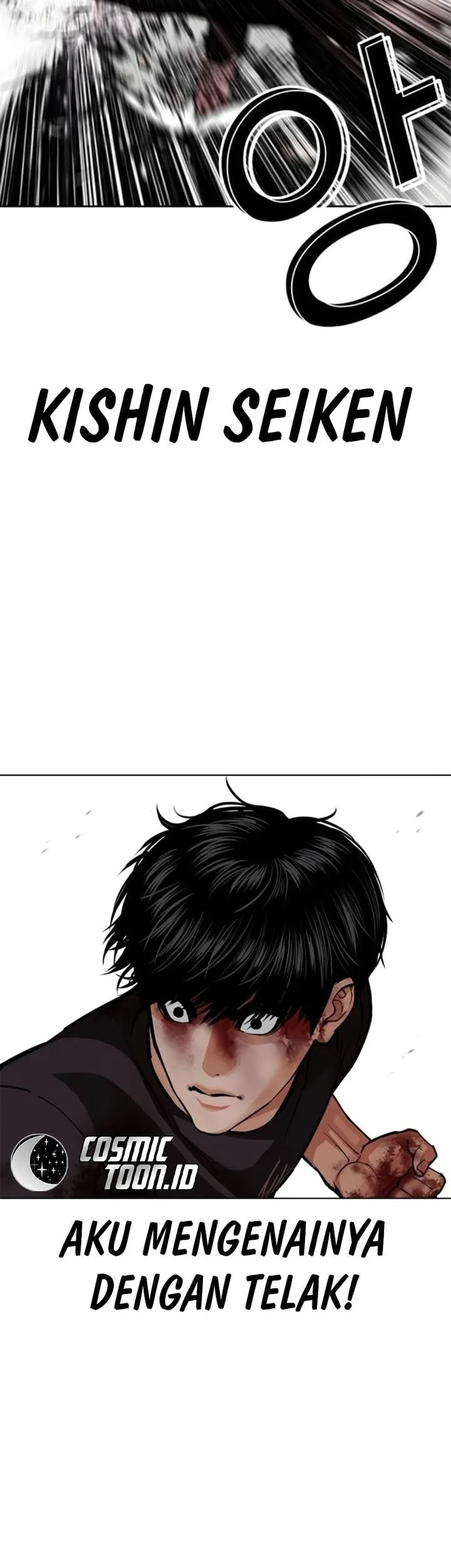 Lookism Chapter 599 Gambar 32