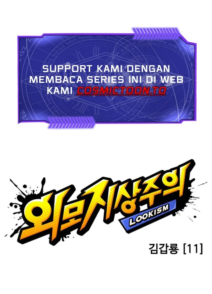 Lookism Chapter 620 Gambar 42