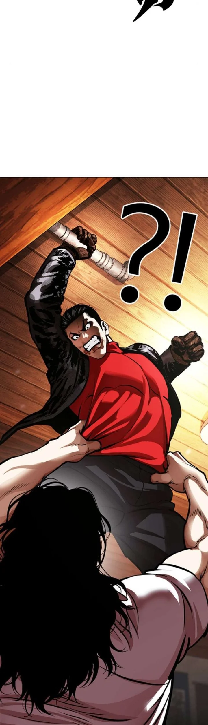 Lookism Chapter 621 Gambar 36