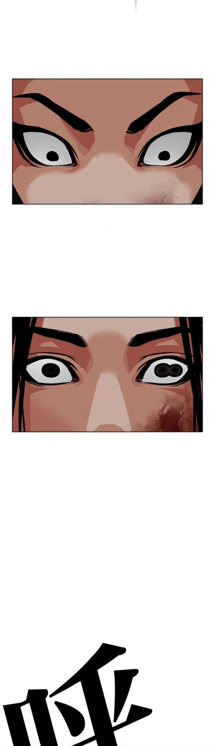 Lookism Chapter 621 Gambar 40