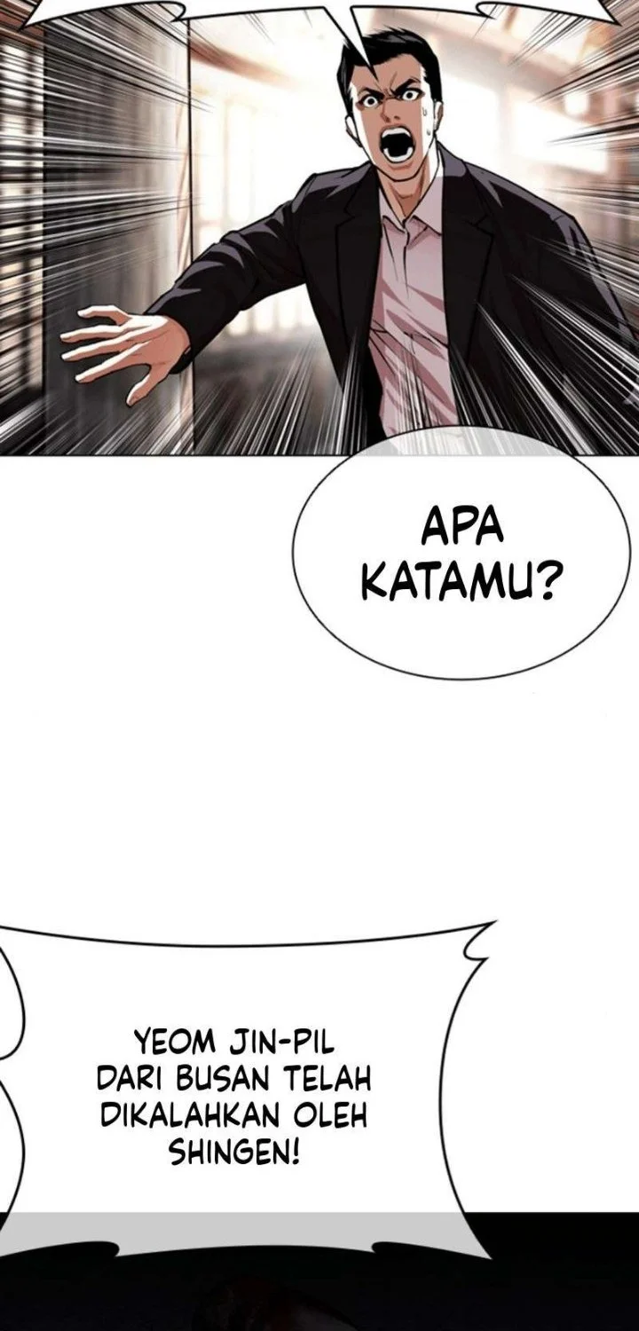 Lookism Chapter 622 Gambar 36