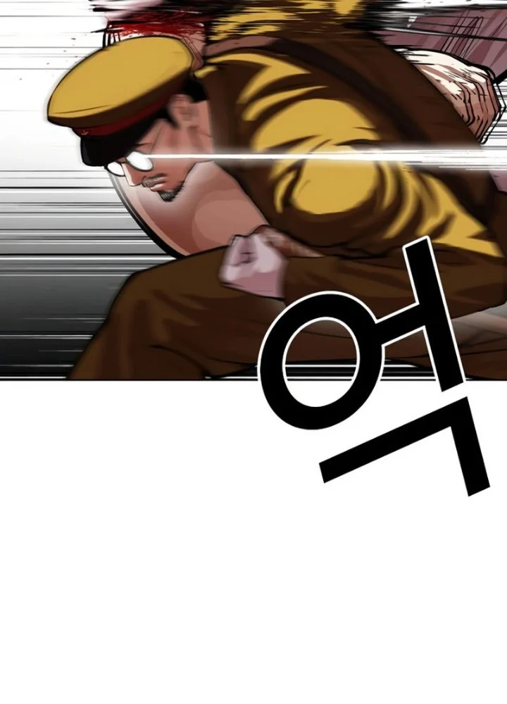 Lookism Chapter 623 Gambar 36