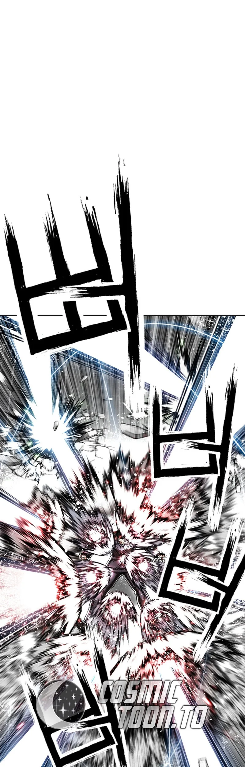 Lookism Chapter 625 Gambar 39