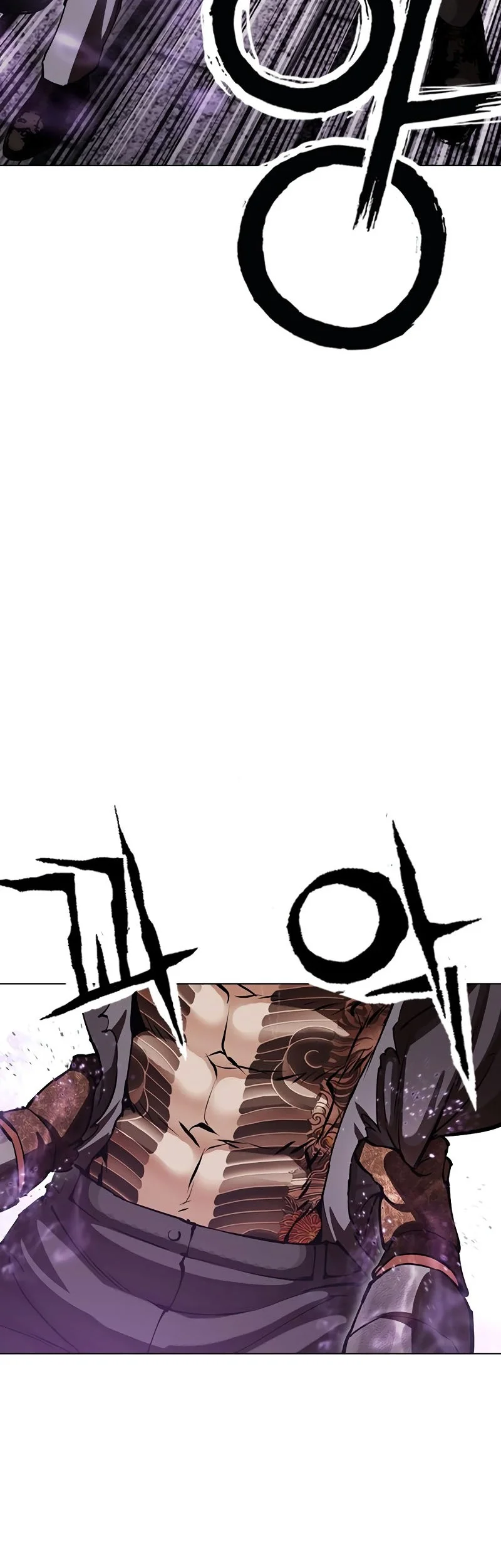 Lookism Chapter 626 Gambar 38