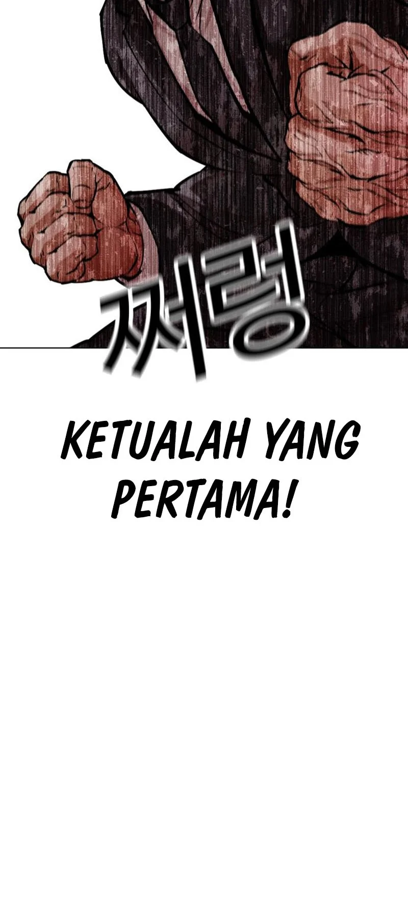 Lookism Chapter 627 Gambar 36