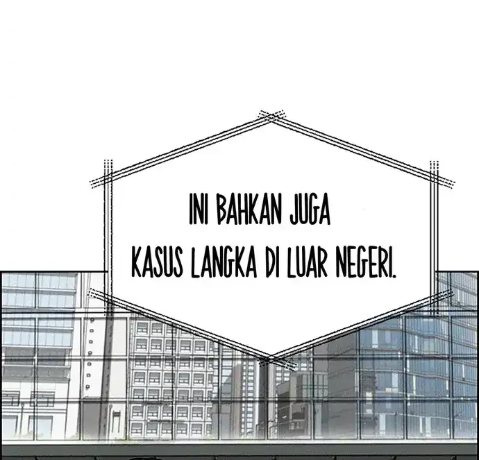 Lord of Money Chapter 216 Gambar 26