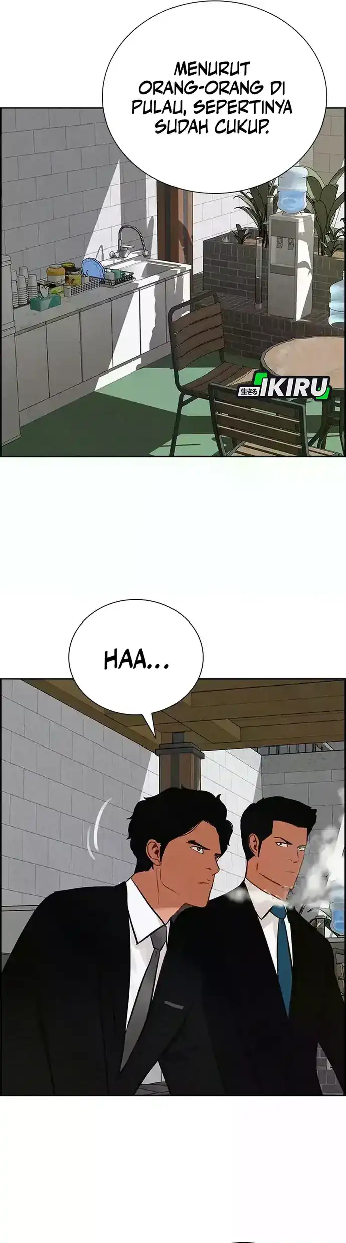 Lord of Money Chapter 226 Gambar 24