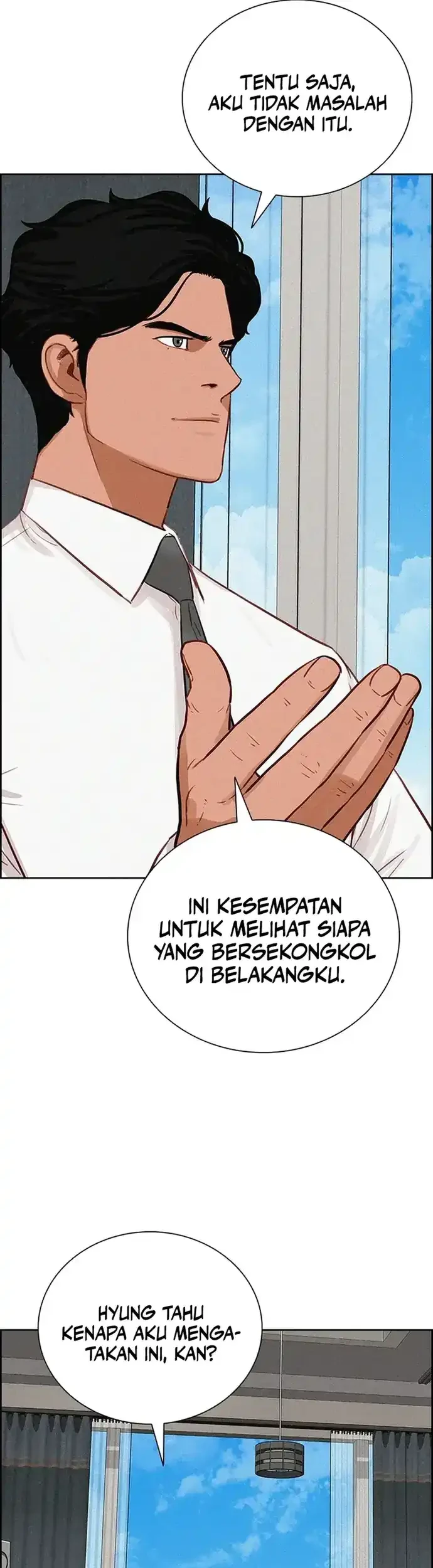 Lord of Money Chapter 228 Gambar 24