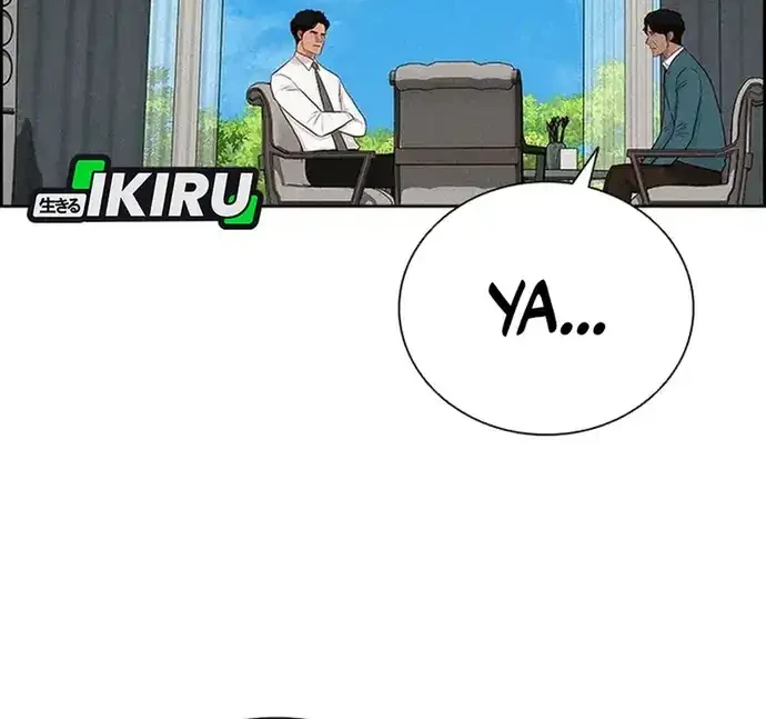Lord of Money Chapter 228 Gambar 25
