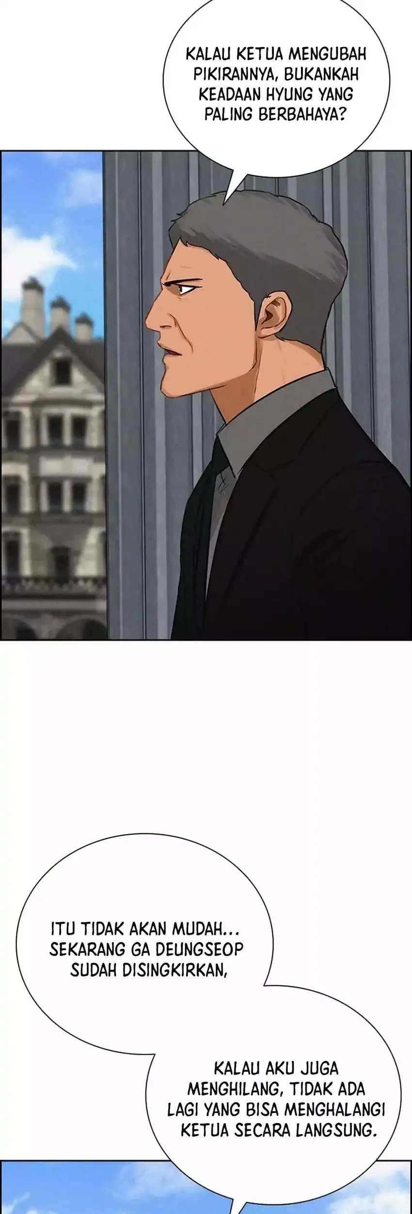 Lord of Money Chapter 267 Gambar 23