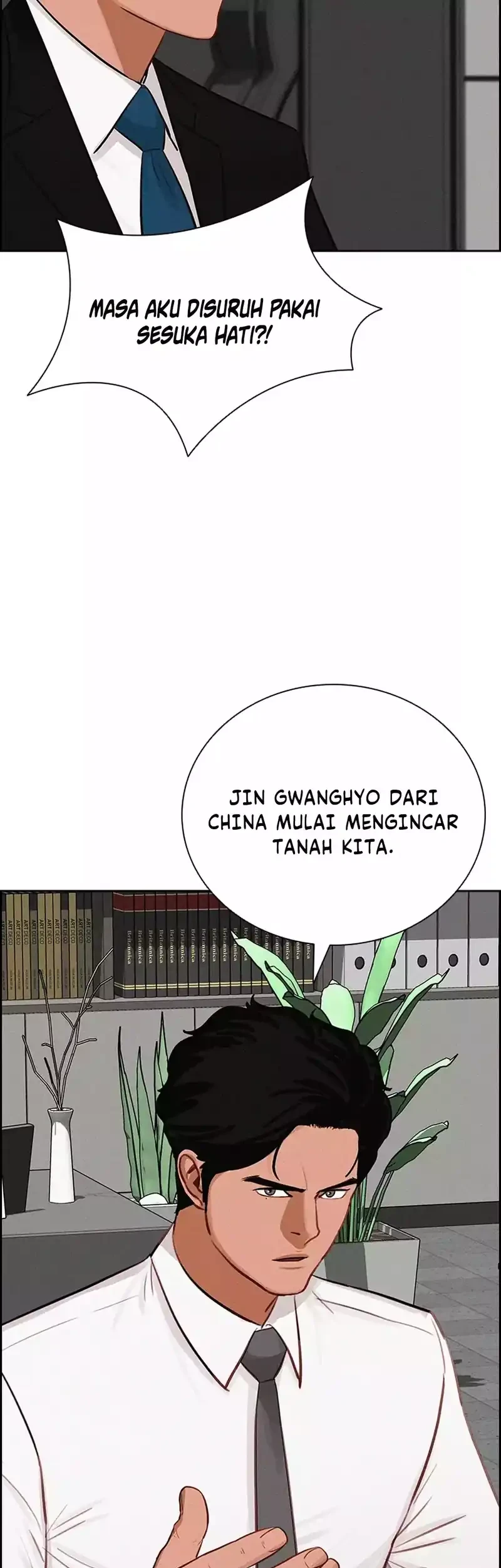 Lord of Money Chapter 292 Gambar 19