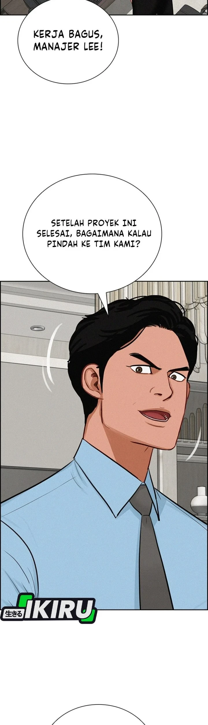 Lord of Money Chapter 294 Gambar 21