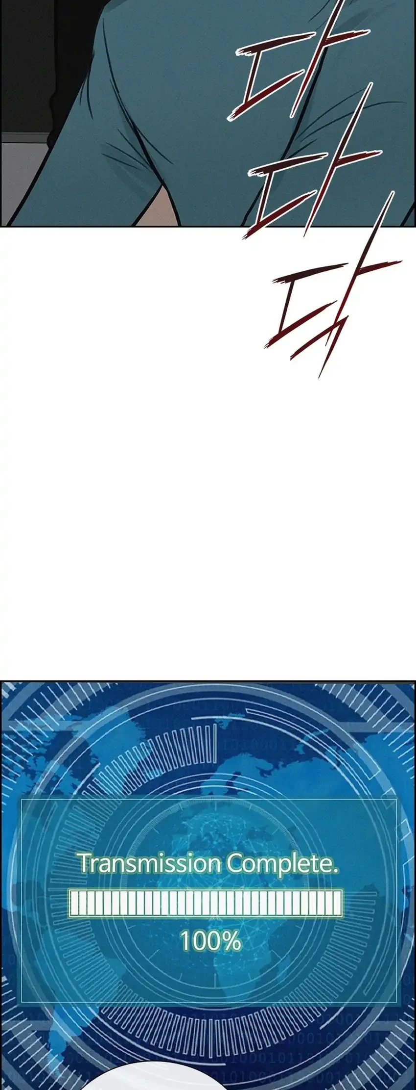 Lord of Money Chapter 296 Gambar 20