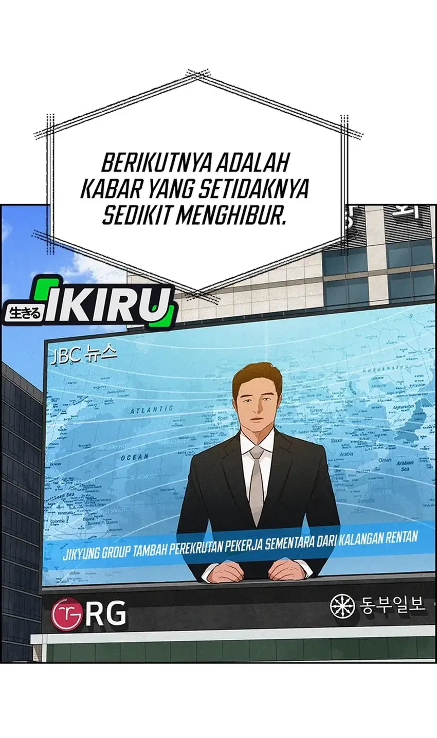 Lord of Money Chapter 299 Gambar 24