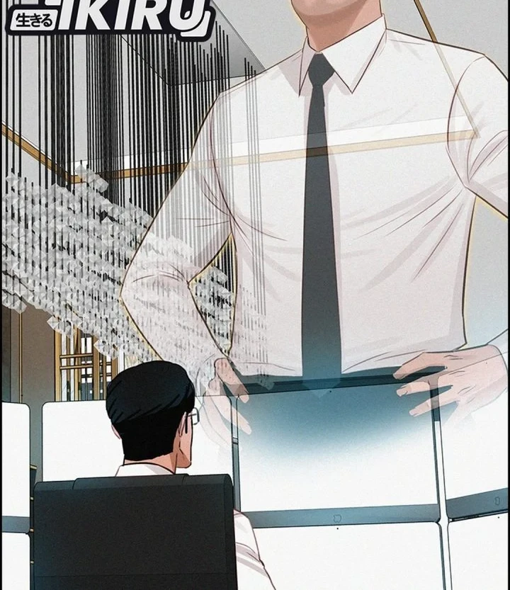 Lord of Money Chapter 300 Gambar 26