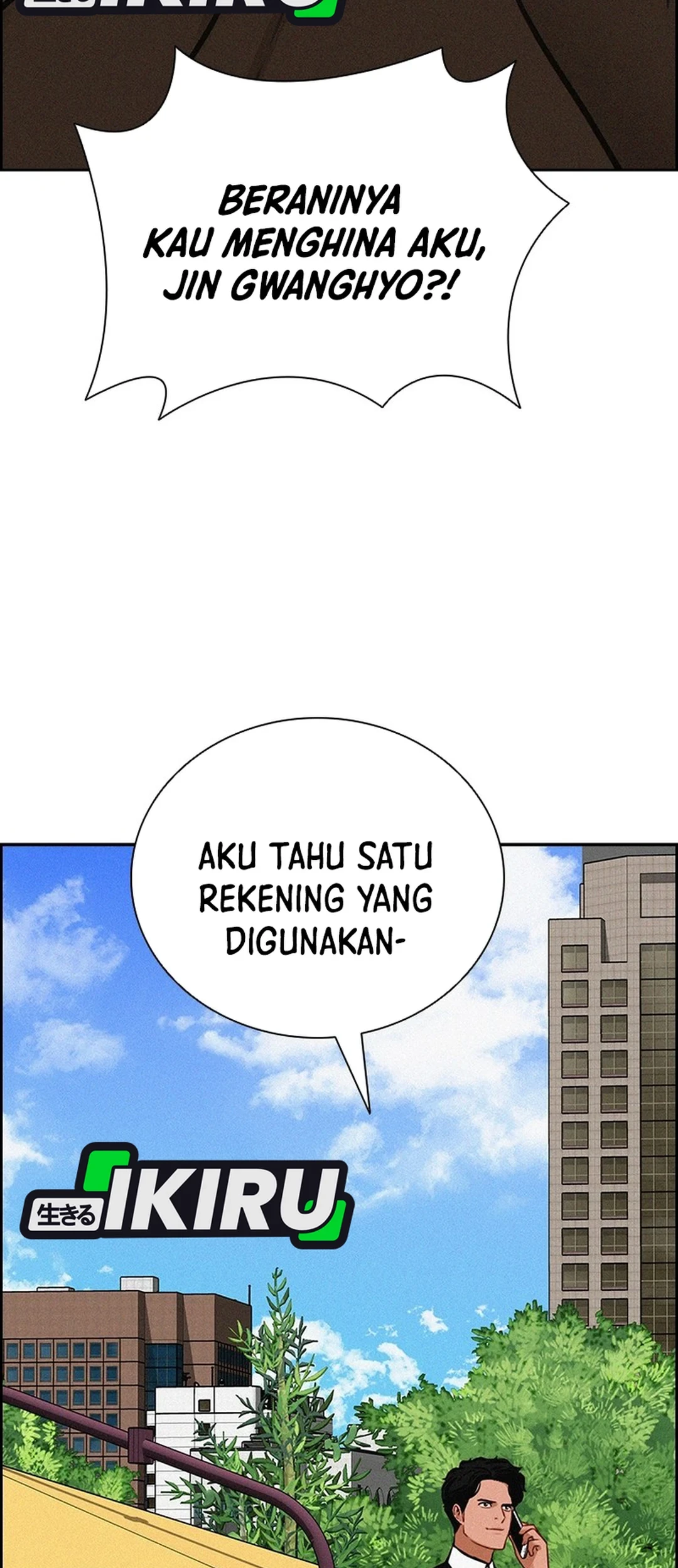 Lord of Money Chapter 302 Gambar 25