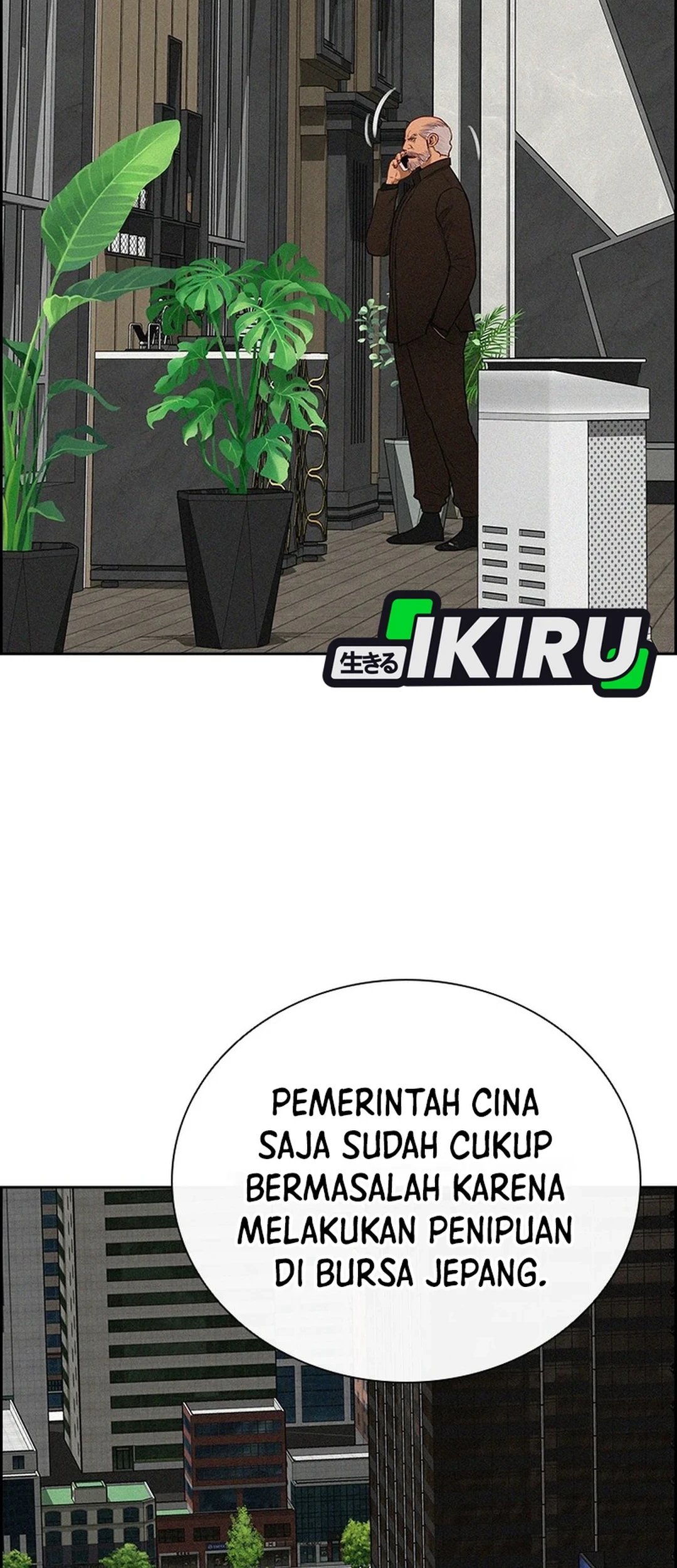 Lord of Money Chapter 302 Gambar 28